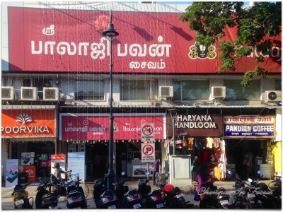 t.nagar, balaji bhavan