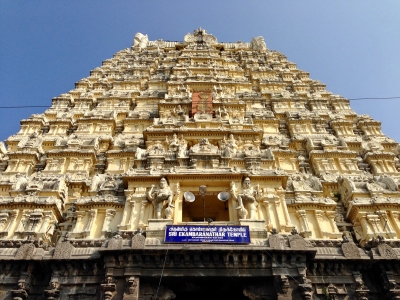 Ekambareswarar Temple (Ekambaranathar Temple)