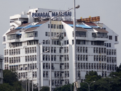Panagal Maaligai