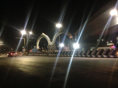 Anna arch