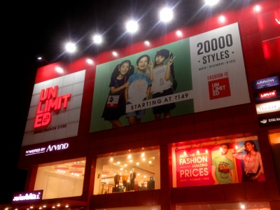 Megamart | Shopping