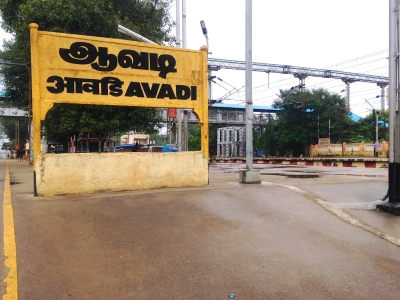 Avadi | Railway Station | ஆவடி