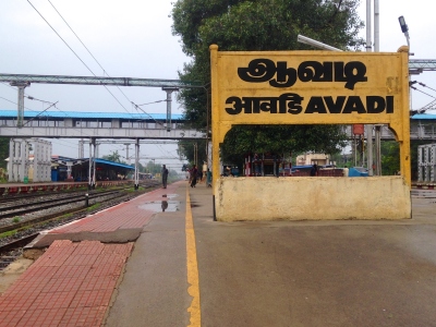Avadi | Railway Station | ஆவடி