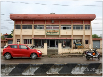 Malliga Theatre Mangadu